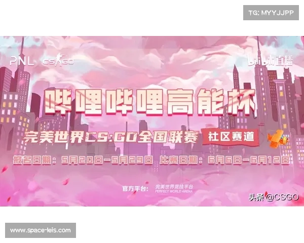 VALVE与完美世界携手推动CS赛事发展打造全球电竞新格局 VALVE与完美世界携手推动CS赛事发展打造全球电竞新格局
