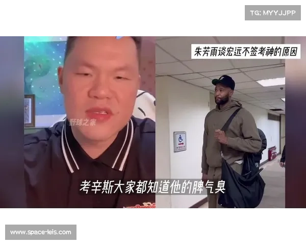 考辛斯领衔肯塔基传奇队挑战广东宏远赛季对决精彩回顾 考辛斯领衔肯塔基传奇队挑战广东宏远赛季对决精彩回顾