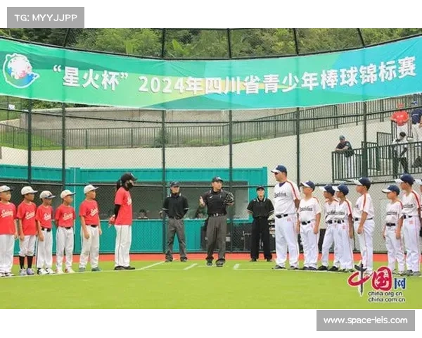 贵港青少年锦标赛赞助阵容揭晓本地企业齐心助力赛事发展 贵港青少年锦标赛赞助阵容揭晓本地企业齐心助力赛事发展